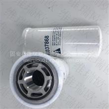 【無(wú)隔板高效過(guò)濾器 鋁框空調(diào)空氣過(guò)濾 耐高溫高效凈化濾網(wǎng)過(guò)濾器,無(wú)隔板高效過(guò)濾器價(jià)格,圖片,配件廠家】