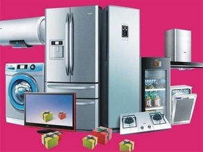 家電行業年中觀察 基本面全線飄紅，消費升級驅動穩健增長