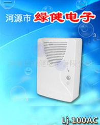 河源市綠健電子 精選生活小家電，智享便捷家居生活